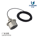 海洋浮標測深儀